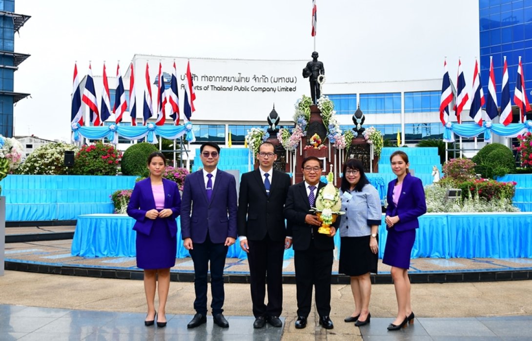 IND ร่วมพิธีวางพานพุ่มถวายสักการะพระอนุสาวรีย์จอมพล สมเด็จพระเจ้าบรมวงศ์เธอเจ้าฟ้าจักรพงษ์ภูวนารถ กรมหลวงพิศณุโลกประชานารถ