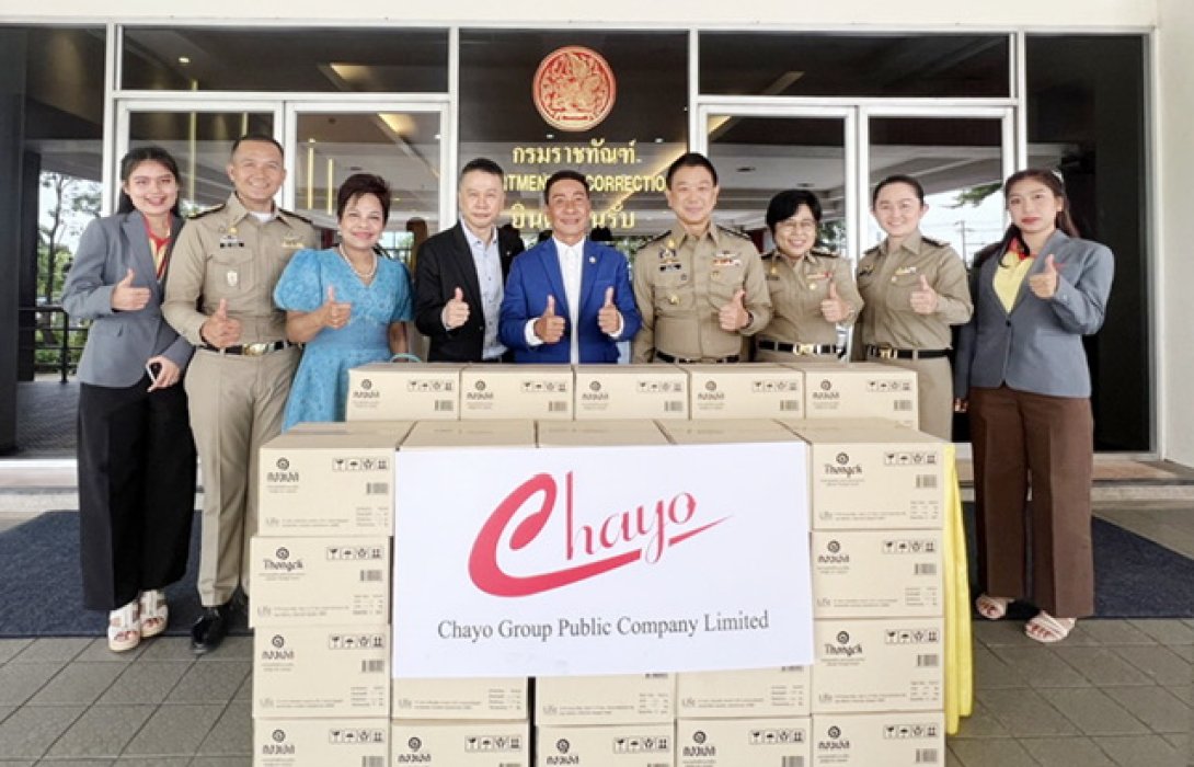 CHAYO มอบยาและเวชภัณฑ์ให้กรมราชฑัณฑ์