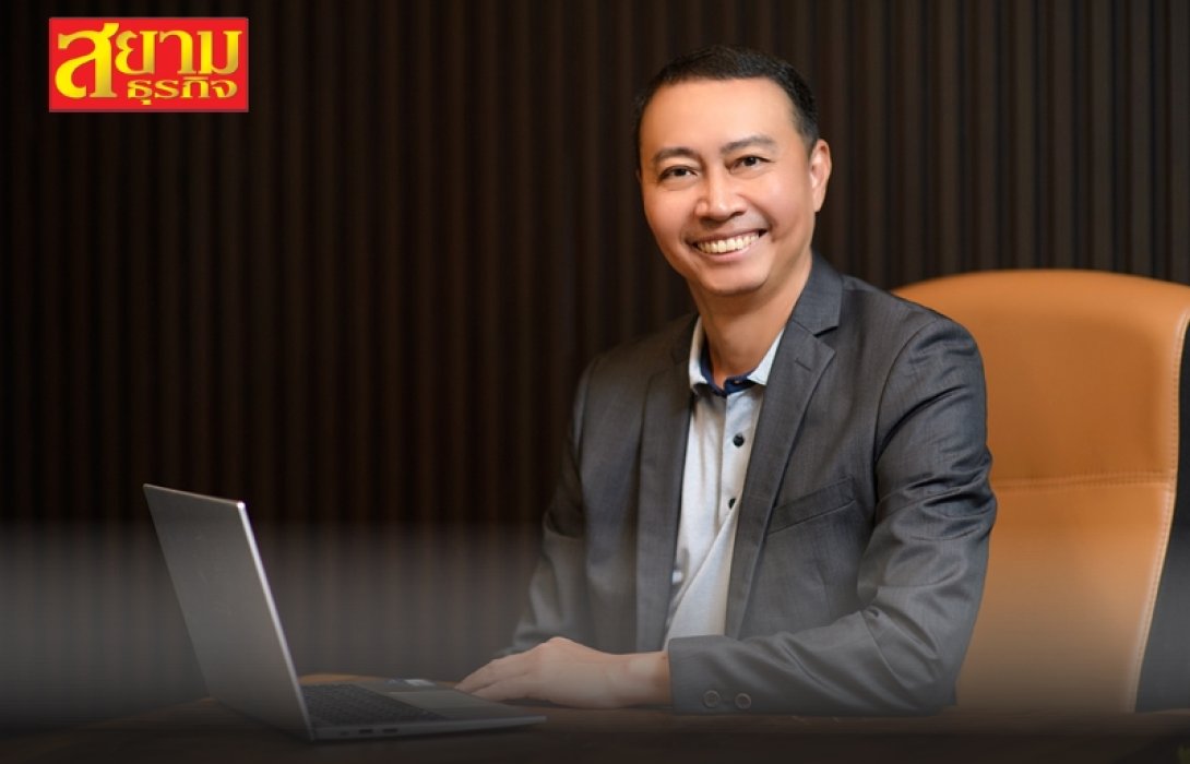 I2 เผยมีบิ๊กล็อตให้กลุ่ม MFEC 4.29% เหตุต้องการคงสัดส่วนถือหุ้น 15% ในฐานะ Strategic Partner