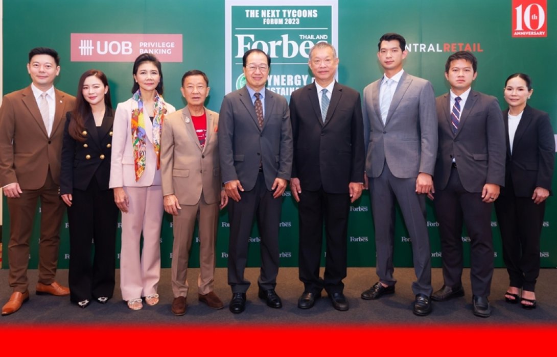 GUNKUL ร่วมเป็นวิทยากรงานเสวนา  “Forbes Thailand The Next Tycoons 2023: Synergy for Sustainability”