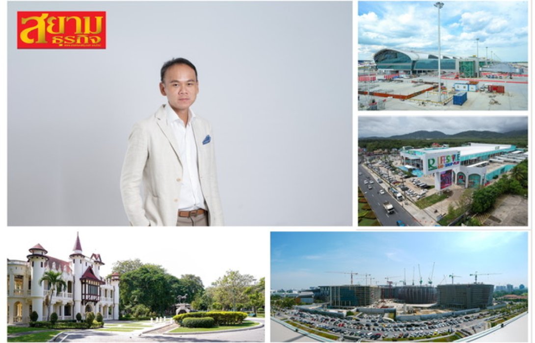 PPS เผยงบครึ่งปีแรกรายได้ 207.36 ล้านบาท เตรียมจับมือแบรนด์ดัง ดีไซน์วิลล่าหรูโครงการยามู