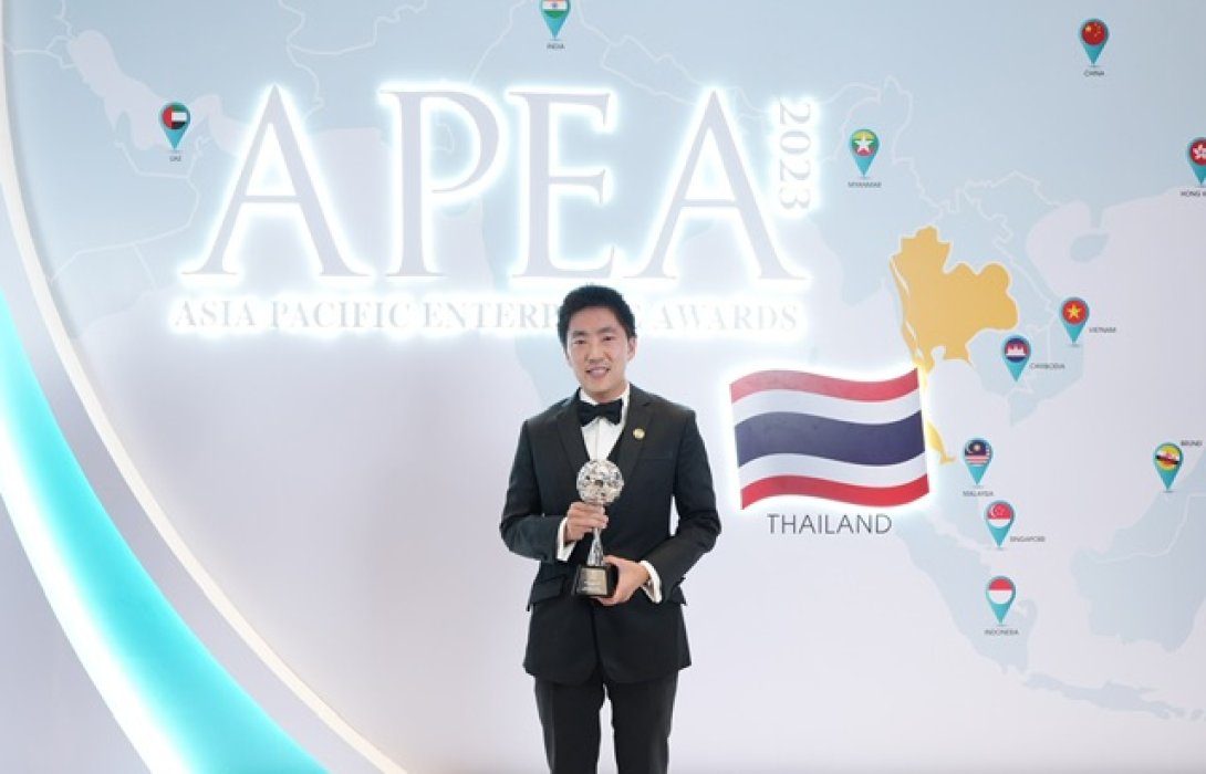 ITEL คว้ารางวัล Asia Pacific Enterprise Awards (APEA) 2023