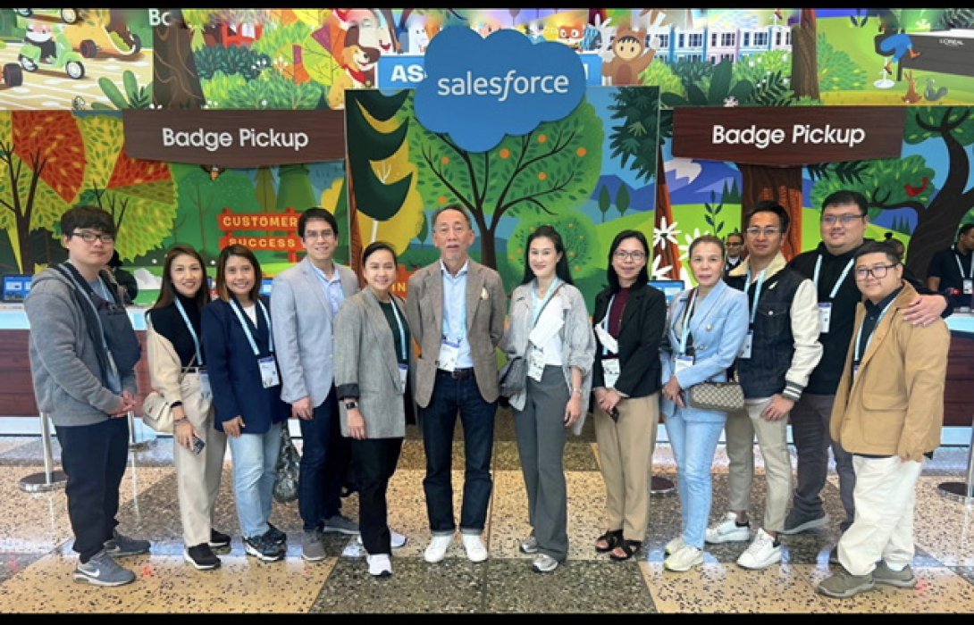 iiG ร่วมงาน Dreamforce 2023 งาน AI CRM สุดยิ่งใหญ่ประจำปี