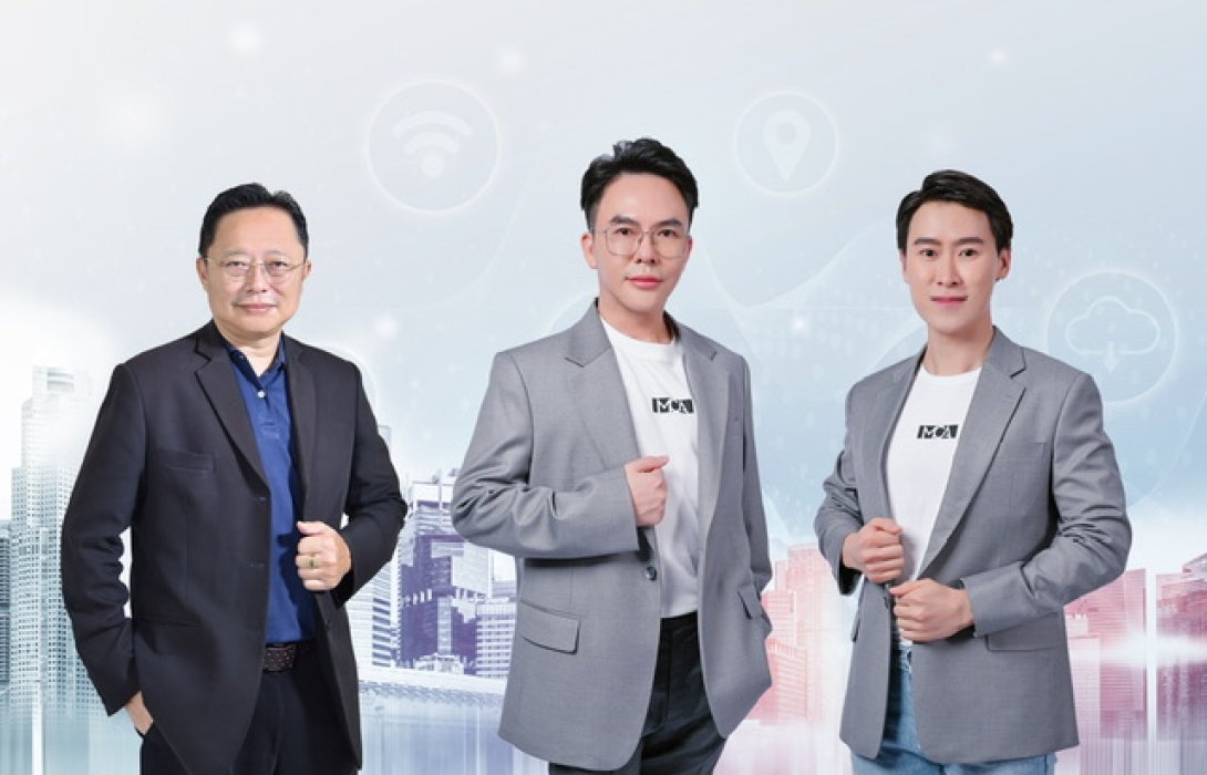 “MCA” หุ้น Marketing Agency น้องใหม่ ลุย IPO Roadshow 25 ก.ย.นี้ 