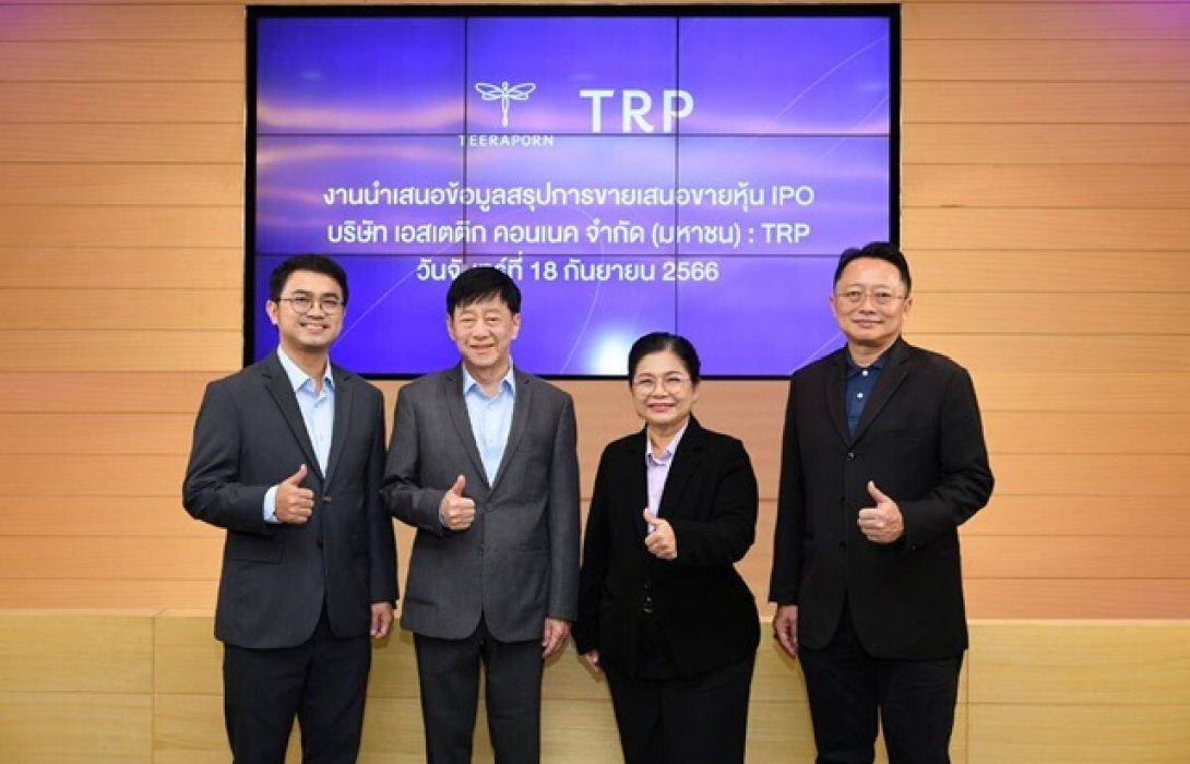 TRP ลุยโรดโชว์ออนไลน์ เสนอขาย IPO 90 ล้านหุ้น ตอกย้ำความแข็งแกร่ง “ผู้เชี่ยวชาญศัลยกรรมความงามเฉพาะบนใบหน้า” เมืองไทย
