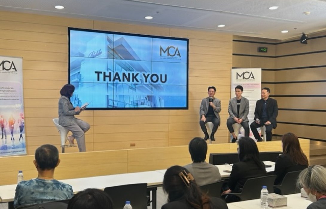 MCA โรดโชว์ เสนอขาย IPO 60 ล้านหุ้น 5 เซียนโบรก ประสานเสียง ชี้ราคาเป้า 4.50 – 5.10 บาท