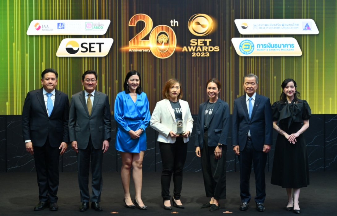 iiG คว้ารางวัล Outstanding Innovative Company Awards จากเวที Set Award 2023