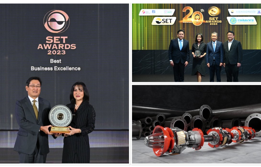 “DEXON” คว้ารางวัล Best Innovative Awards จาก SET Awards 2023