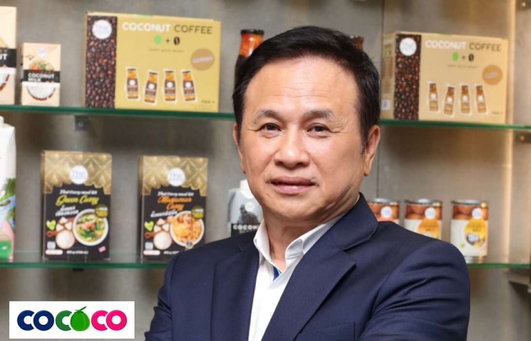 COCOCO ส่งซิก Q4/66 ผลงานสุดปัง! เจาะกลุ่มลูกค้าตลาดจีนรายใหญ่ หนุนออเดอร์ทะลัก