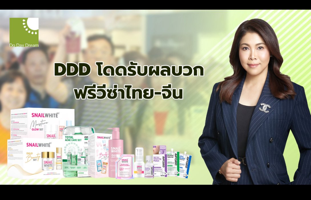 DDD โดดรับผลบวกฟรีวีซ่าไทย-จีน