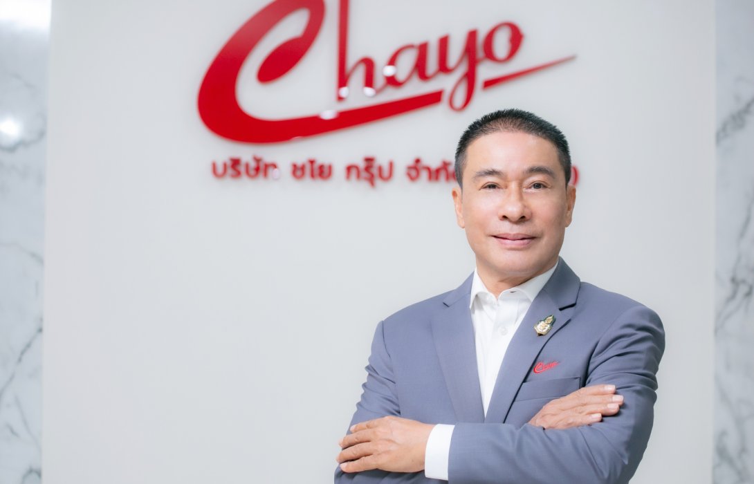 เตือน...ห้ามโอนก่อน CHAYO ย้ำประชาชนระวังมิจฉาชีพแอบอ้าง