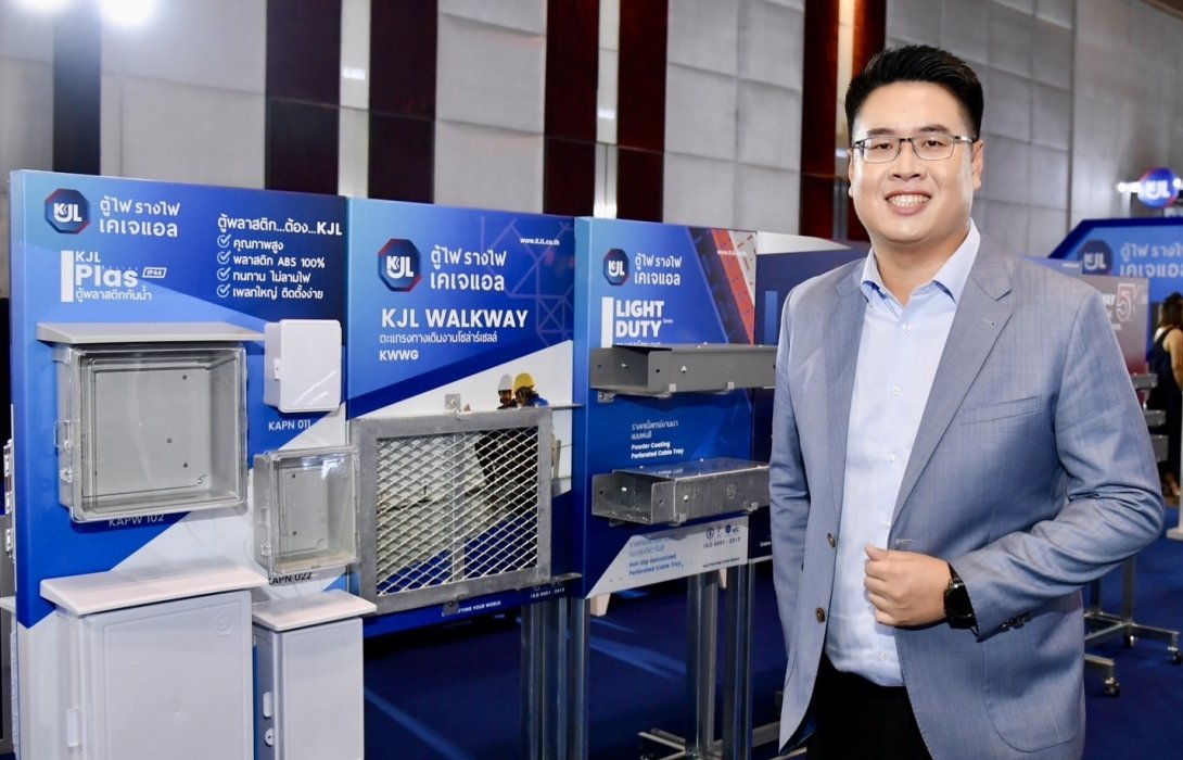 KJL ลุ้นกำไรปี 66 ทะยาน 153 ล้านบาท