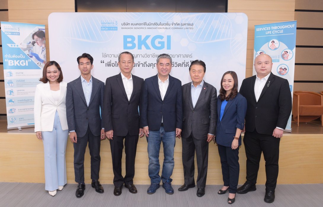 BKGI โรดโชว์รูปแบบไฮบริดกระแสตอบรับคึกคัก โชว์ศักยภาพธุรกิจ-พันธมิตรยักษ์ใหญ่ BGI วางเป้าหมายใช้ไทยเป็น Hub บุกอาเซียน