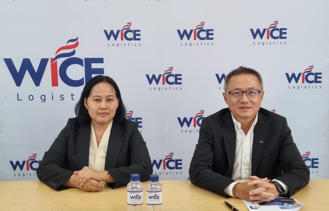 WICE เปิดกลยุทธ์ลุยปี 67 สู่การเป็นผู้นำด้านการให้บริการโลจิสติกส์ในระดับภูมิภาคเอเชีย