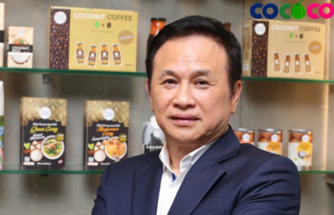 COCOCO เฮ! ติดโผดัชนี FTSE Micro cap