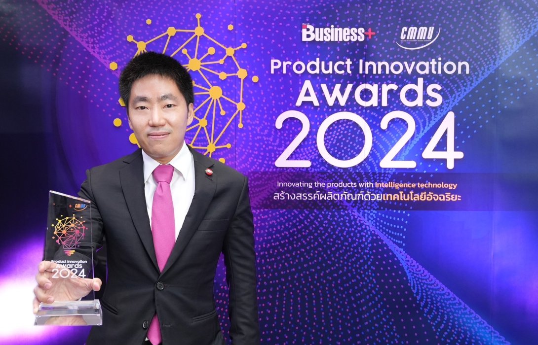 ITEL ตอกย้ำความเป็นเลิศด้านนวัตกรรม พาโครงข่าย Interlink Fiber Optic คว้ารางวัล BUSINESS+ PRODUCT INNOVATION AWARDS 2024