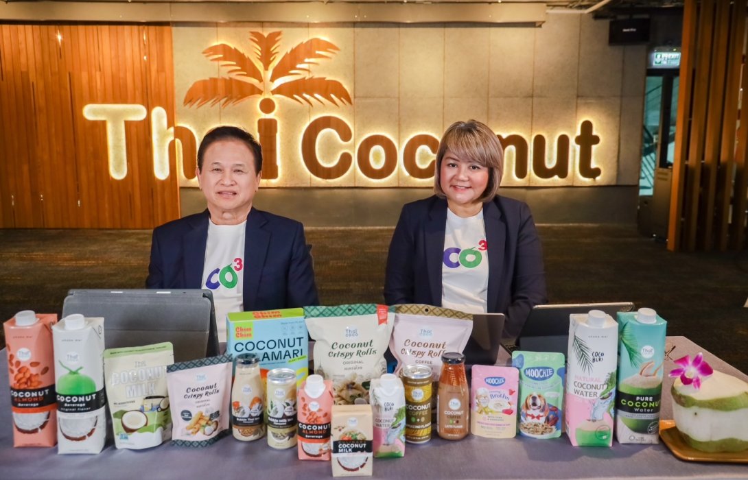 COCOCO ร่วมงาน OPP Day ครั้งแรกหลังเข้าซื้อขายในตลาดหลักทรัพย์ฯ