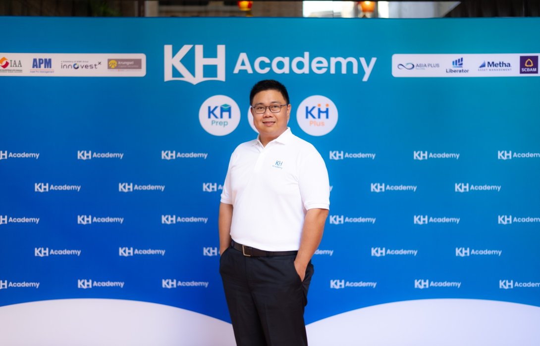 KH Academy จัดเต็ม! ทุกคอร์ส