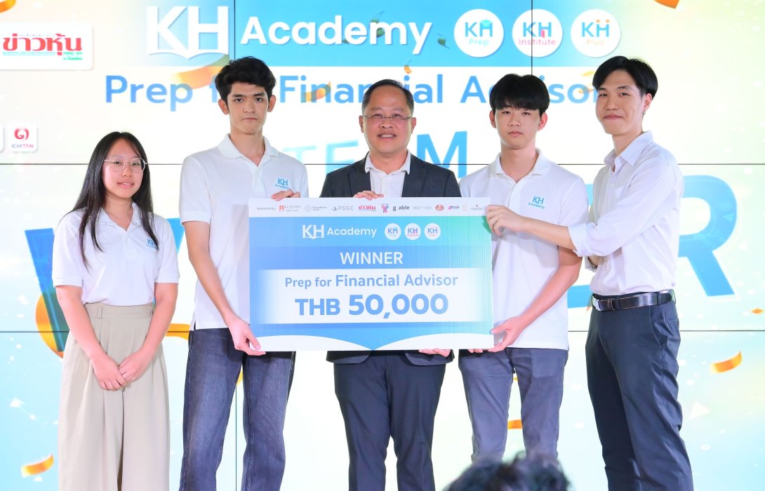 KH Academy จัด Workshop ฝึกทักษะวิชาชีพการเงิน-การลงทุน เปิดโอกาส “นิสิต-นักศึกษา” โชว์ไอเดียวิเคราะห์การลงทุน ชิงทุนการศึกษา มูลค่าสูงสุด 60,000 บาท