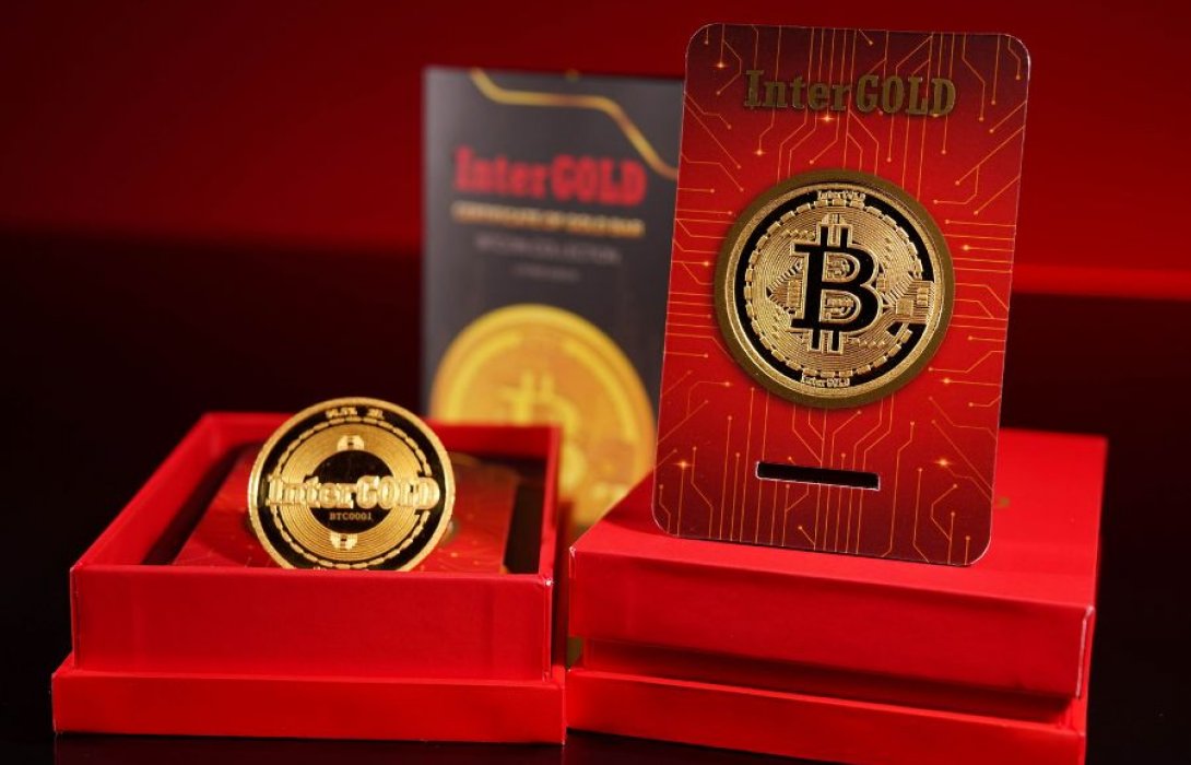 Gold2Go by Intergold เปิดตัวเหรียญ “บิทคอยน์” ทองคำแท้ ลิมิเต็ด เอดิชั่น'ทุกชิ้นคือหนึ่งเดียวในโลก' ด้วย Blockchain Serial Number