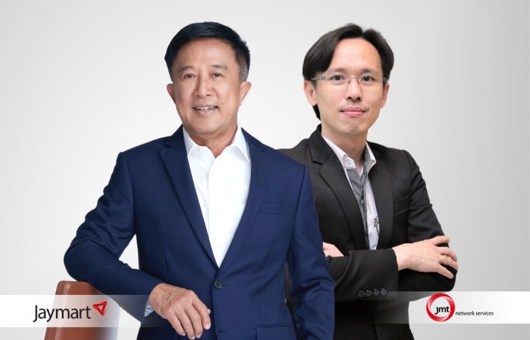 JMART - JMT ควบสามดัชนีหลักต่อเนื่อง SET100 – SET ESG – SETHD  ตอกย้ำศักยภาพการเติบโตยั่งยืน