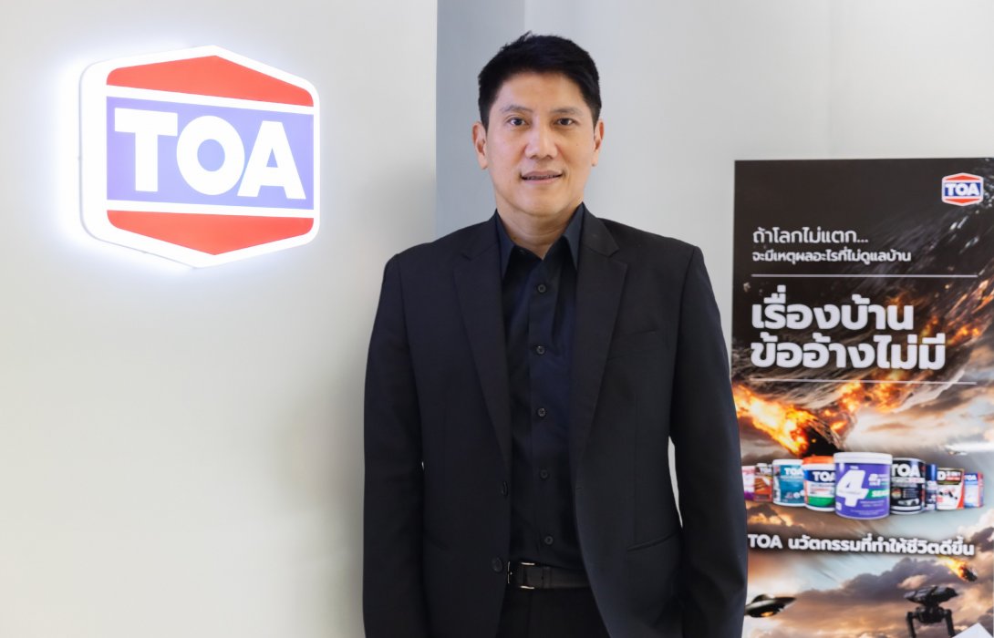 TOA พลิกเกมสวนกระแสเศรษฐกิจ รายได้รวม 9 เดือนแรกของปี 68 แตะอยู่ที่ 16,194 ล้านบาท เพิ่มขึ้น 0.8% จากตลาดต่างประเทศในกลุ่ม AEC มั่นใจรายได้รวมสิ้นปีเติบโตตามเป้า    