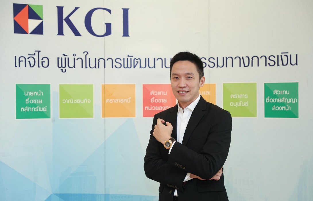 KGI DW13 ครบ 17 ปี ครองมาร์เก็ตแชร์ 70% ยืนหนึ่งเครื่องมือเทรดตลาดผันผวน เดินหน้าปี 2569 ตั้งเป้าออก DW มากกว่า 1,100 ตัว สร้างสถิติใหม่ ขยายฐานผู้ลงทุน
