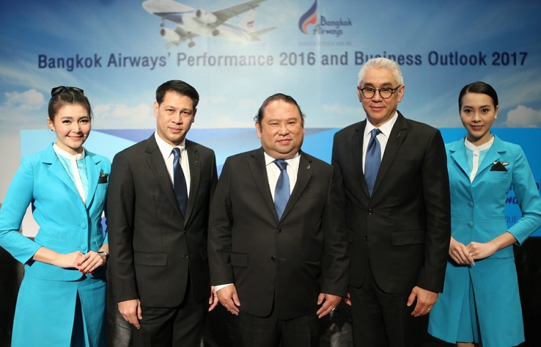บางกอกแอร์เวย์สแถลงผลประกอบการปี 2559 และทิศทางการดำเนินธุรกิจปี 2560