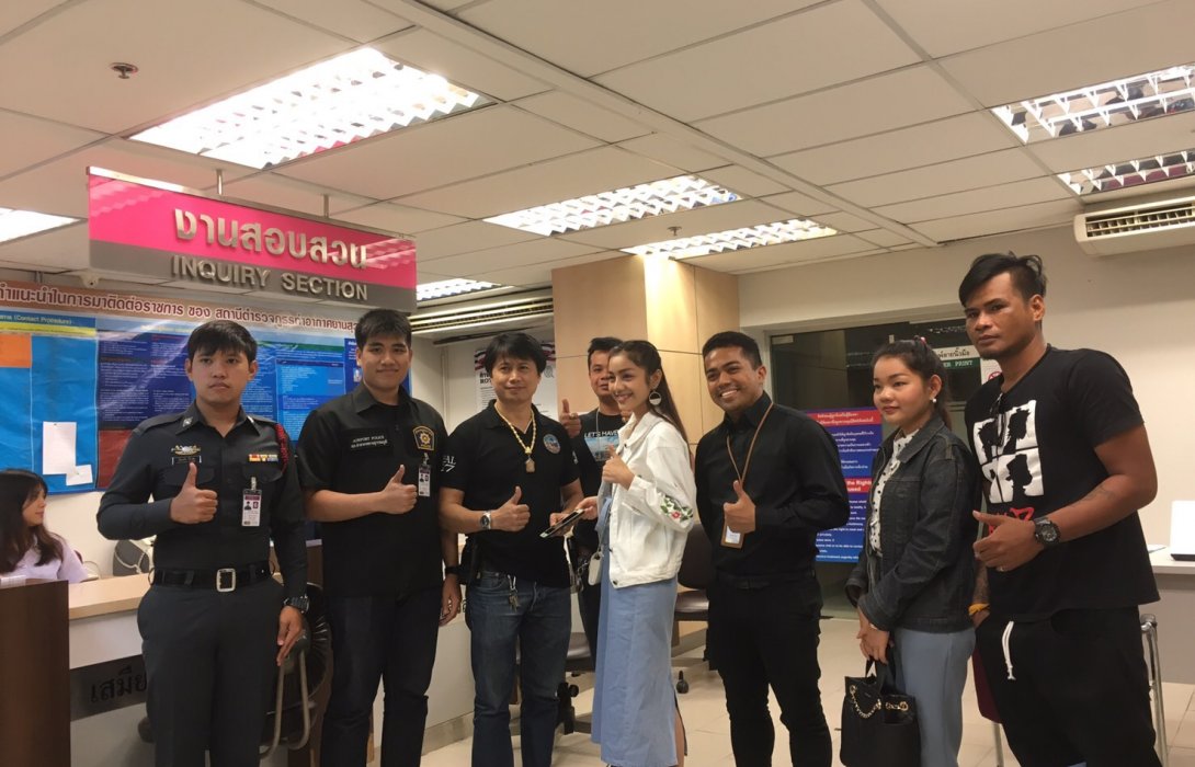 สุวรรณภูมิใส่ใจบริการ <br> ของหายบนแท็กซี่ได้คืน