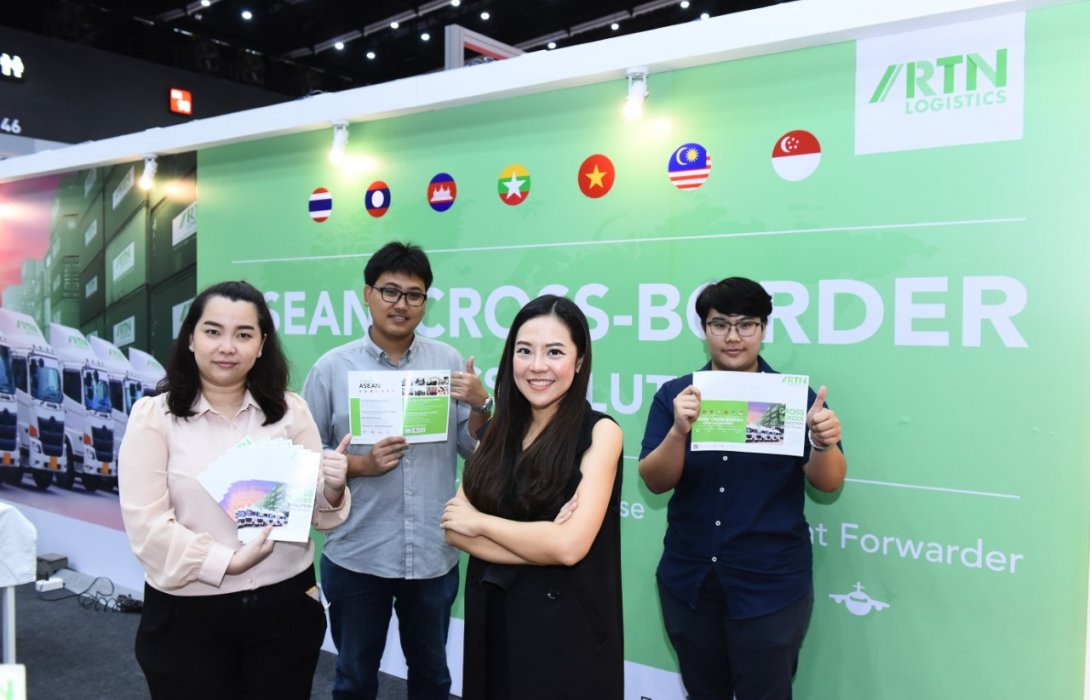 อาร์ทีเอ็น โลจิสติคส์ นำทัพบุกงาน TILOG-LOGISTIX 2018”