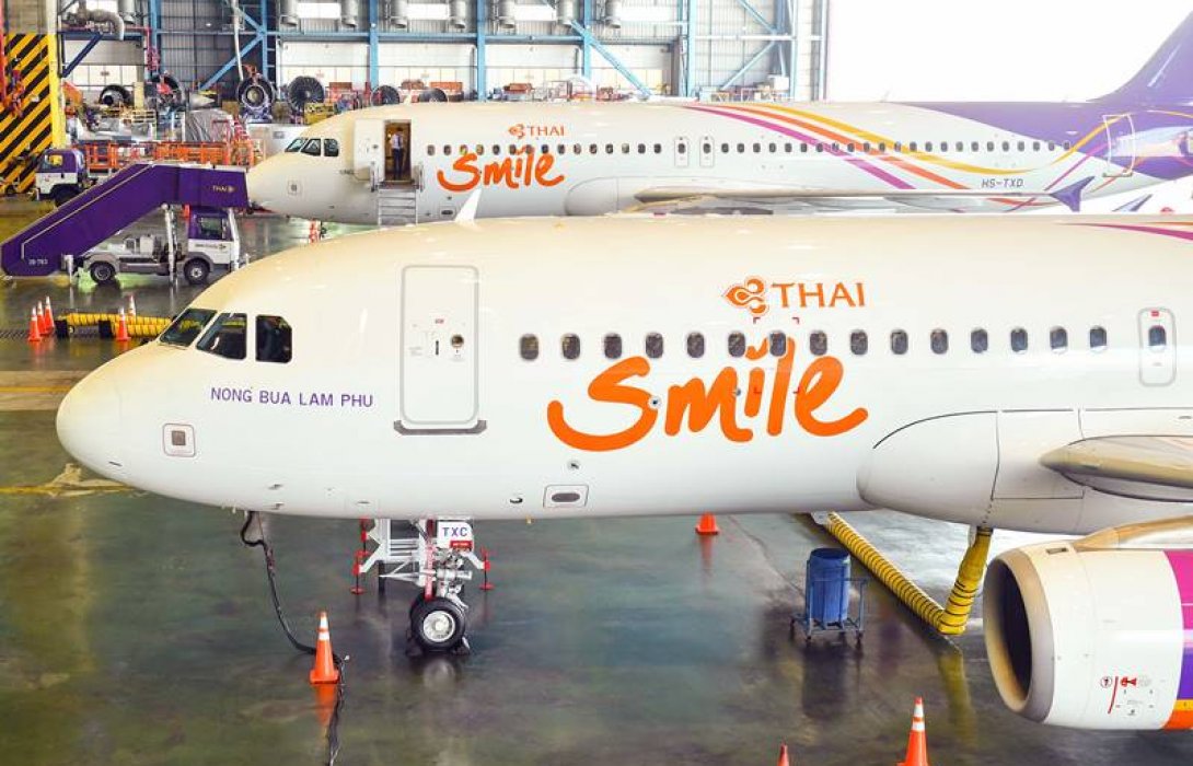THAI Smile Safety Symposium 2019 เพราะการบินปลอดภัย คือความรับผิดชอบที่ใหญ่ยิ่ง