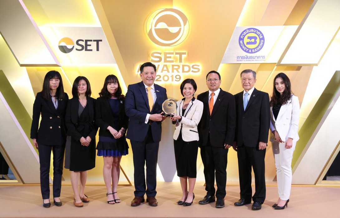 BGRIM คว้ารางวัล Best IR Awards 2019 และหุ้นยั่งยืน 2 ปีต่อเนื่อง