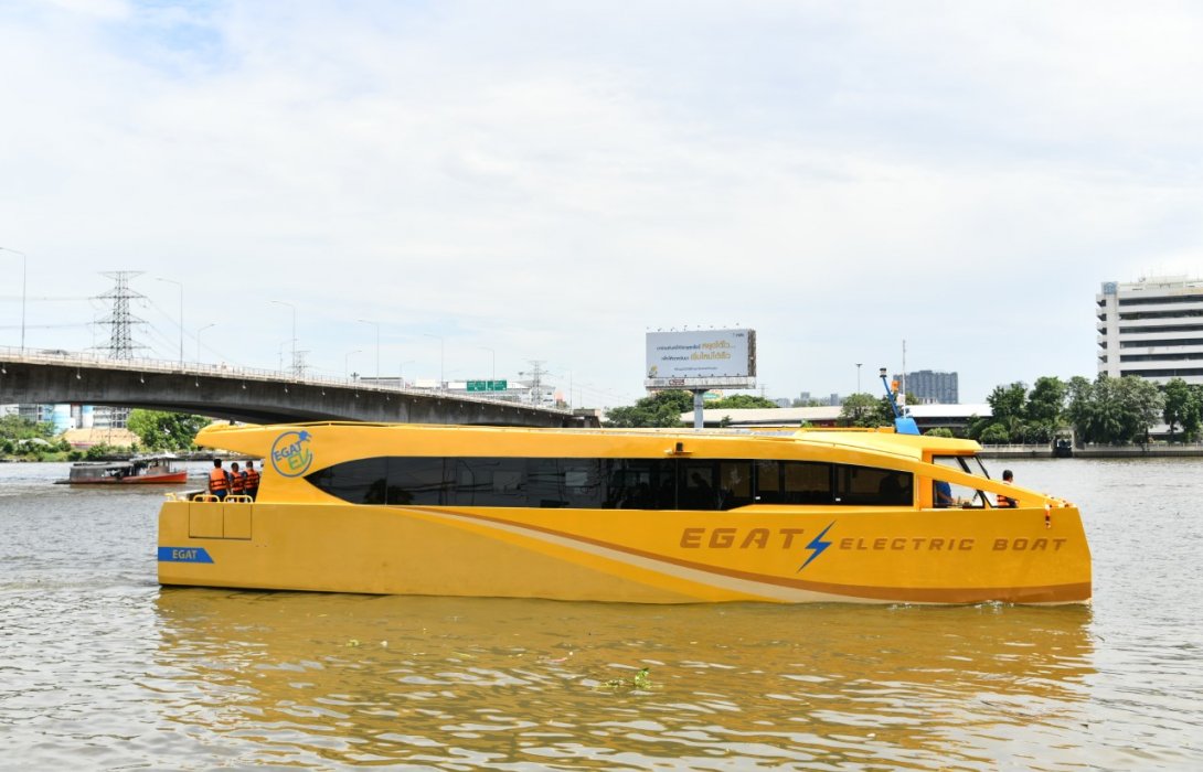 กฟผ. – เรือด่วนเจ้าพระยา เตรียมทดลองให้บริการเรือโดยสารพลังงานไฟฟ้าในแม่น้ำเจ้าพระยา 