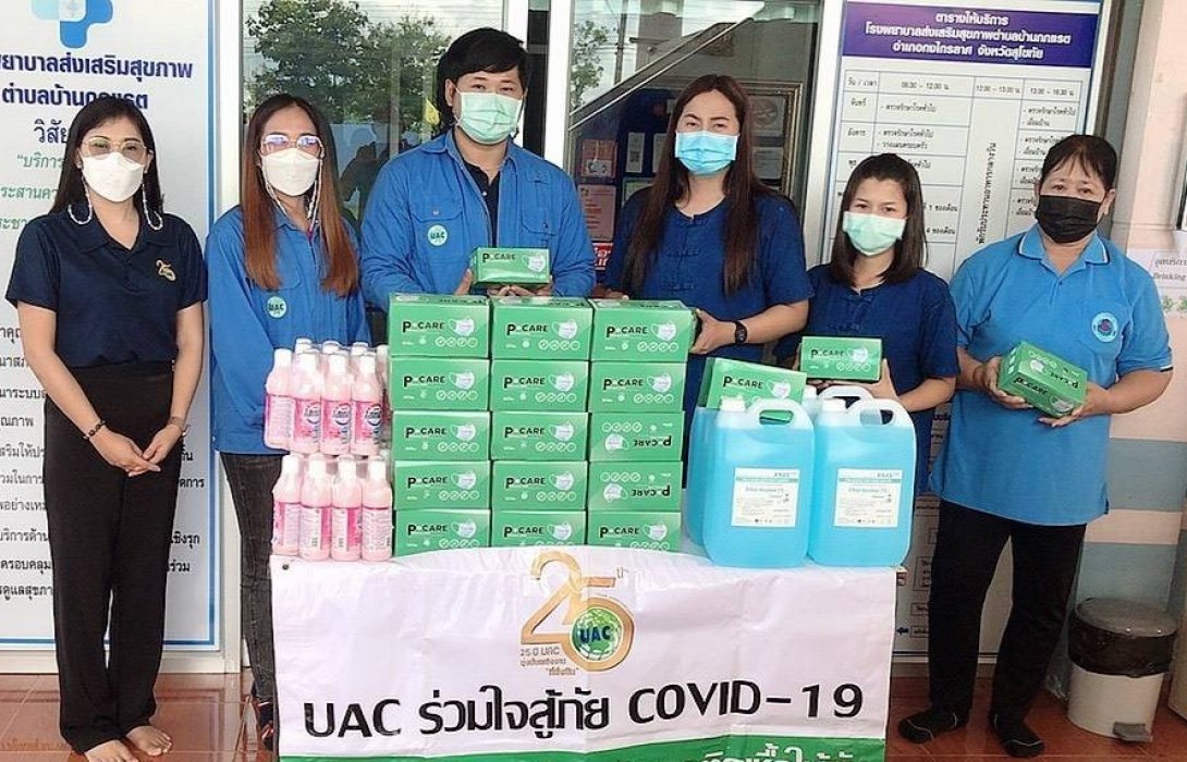 โรงงาน PPP ในกลุ่ม UAC Global สนับสนุนอุปกรณ์ทางการแพทย์สู้โควิด 