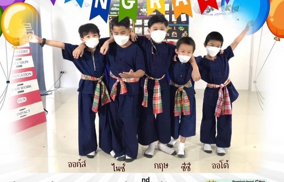 Dow ปั้นเด็กไทยเป็นนักประดิษฐ์ทีมชาติ พิชิตโจทย์ FIRST® LEGO® League พร้อมต่อยอดแข่งระดับนานาชาติ