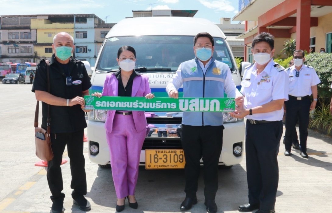 ขสมก. แก้ไขปัญหา และติดสติกเกอร์รถตู้โดยสาร