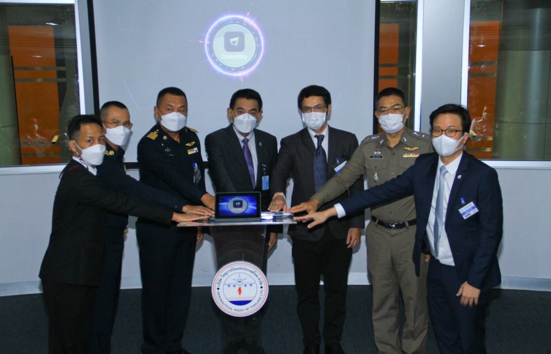 วิทยุการบินฯ เปิดตัว Application “OpenSky” เพื่อขออนุญาตทำการบินโดรนในเขตกรุงเทพมหานครและพื้นที่ใกล้เคียง