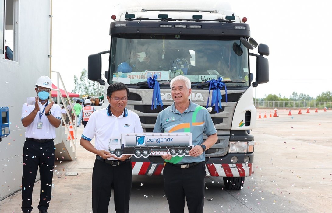 TPN ผนึกกำลังพร้อมใจต้อนรับรถน้ำมันคันแรก “FIRST OIL ARRIVAL”