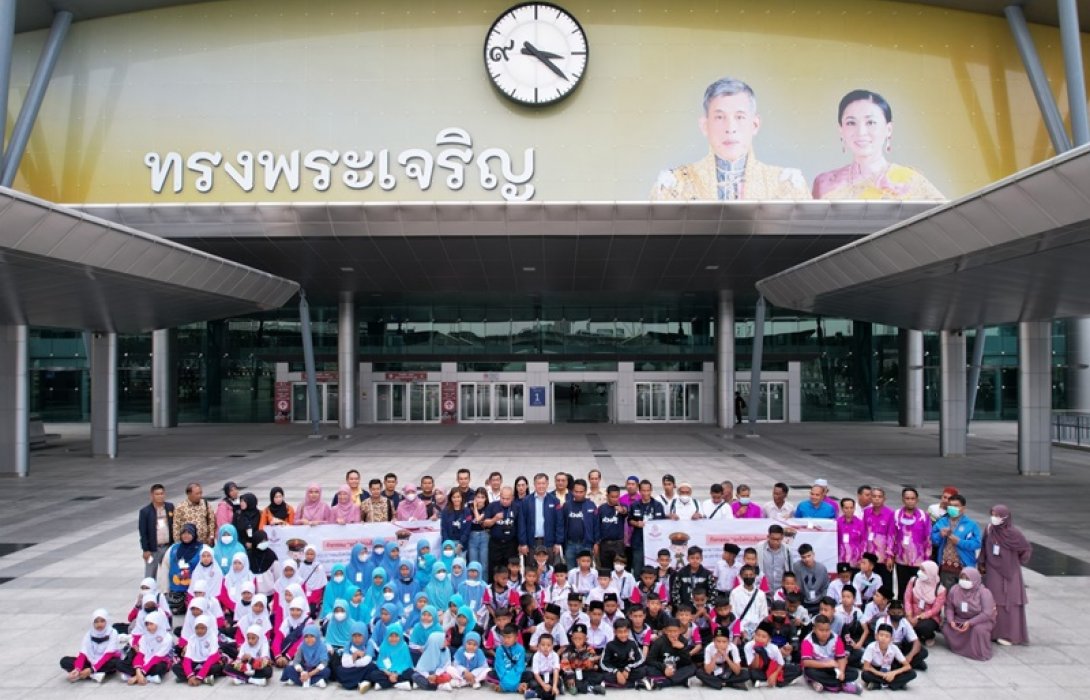 รฟท. จัดกิจกรรมเพื่อสังคม นำเยาวชนในพื้นที่จังหวัดชายแดนใต้ เดินทางทัศนศึกษาทางรถไฟ เส้นทางนราธิวาส -เชียงใหม่