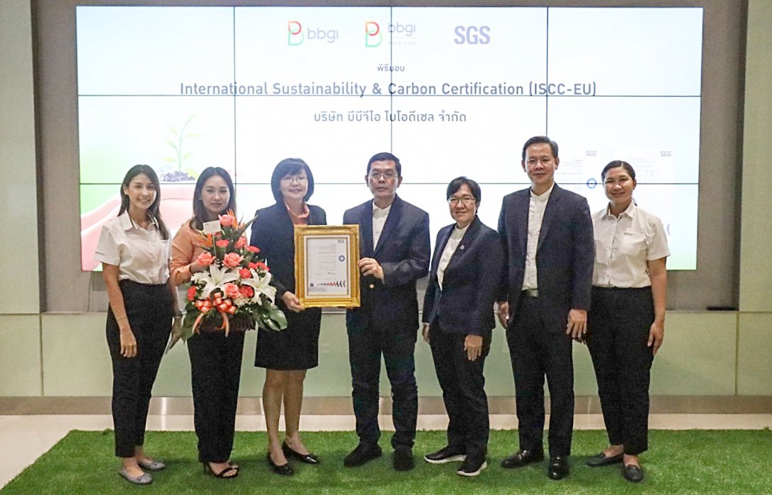 BBGI บ. ในเครือ “บีบีจีไอ ไบโอดีเซล” ได้รับการรับรองมาตรฐานระดับโลก “ISCC EU Certificate” เตรียมส่งออกไบโอดีเซลสู่สหภาพยุโรป