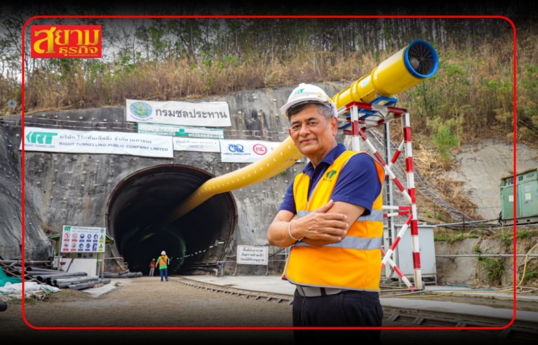 RT ปังไม่ไหว! กวาดงานเพิ่มโครงการโรงไฟฟ้าพลังงานน้ำหลวงพระบาง มูลค่า 1,615 ลบ.