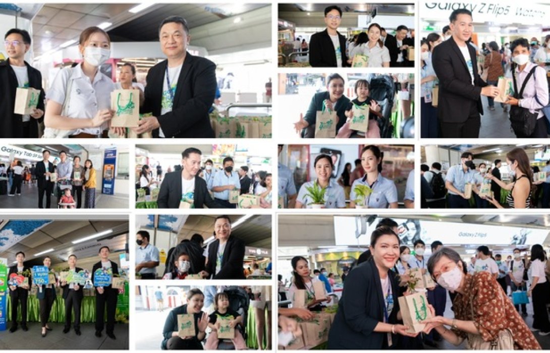 ดีเดย์ บีทีเอส ฉลองให้บริการครบ 4,000 ล้านเที่ยวคน แจกต้นไม้ฟอกอากาศฟรี 4 วัน 4 สถานี 4,000 ต้น 