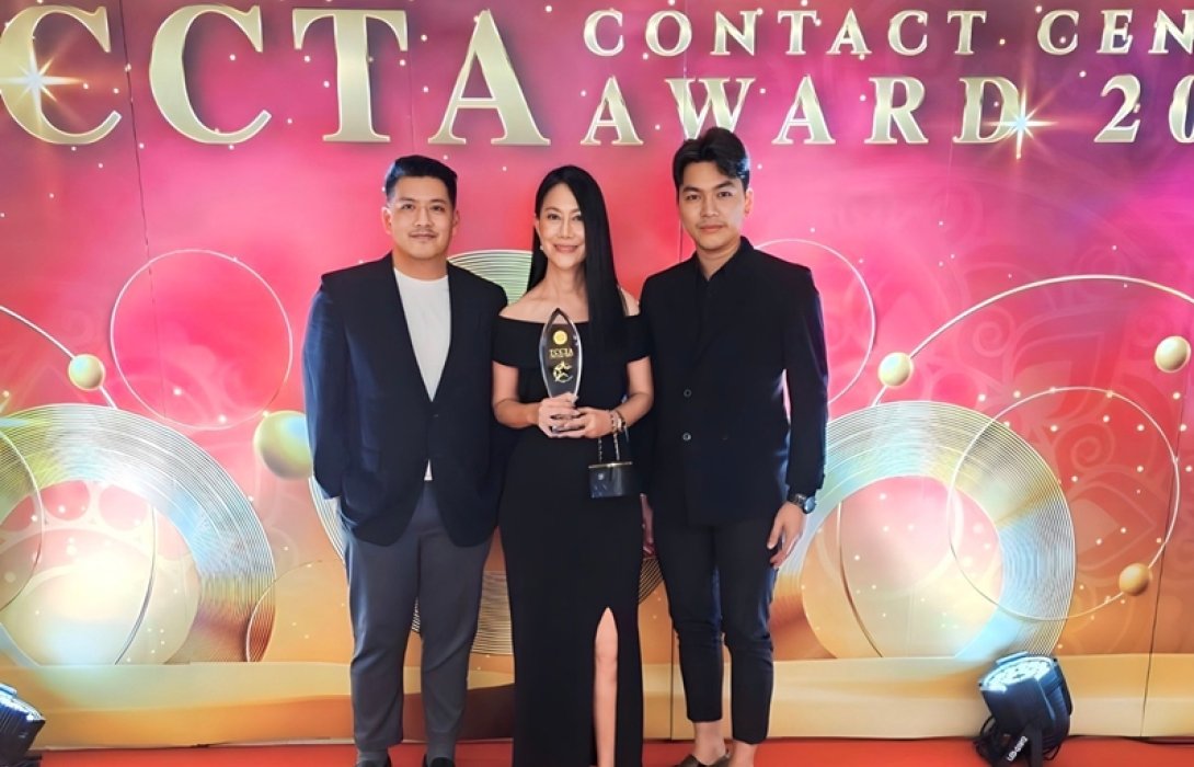 แฟลช เอ็กซ์เพรส คว้า คอลเซ็นเตอร์ยอดเยี่ยม จากเวที TCCTA 3 ปีซ้อน