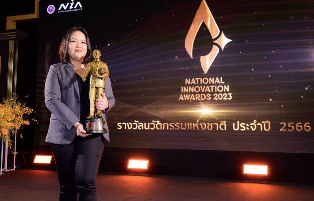 PTG คว้ารางวัลชนะเลิศงานนวัตกรรมแห่งชาติ ปี 2566 ประเภทการออกแบบบริการ สะท้อนความมุ่งมั่นนำนวัตกรรมขับเคลื่อนธุรกิจ