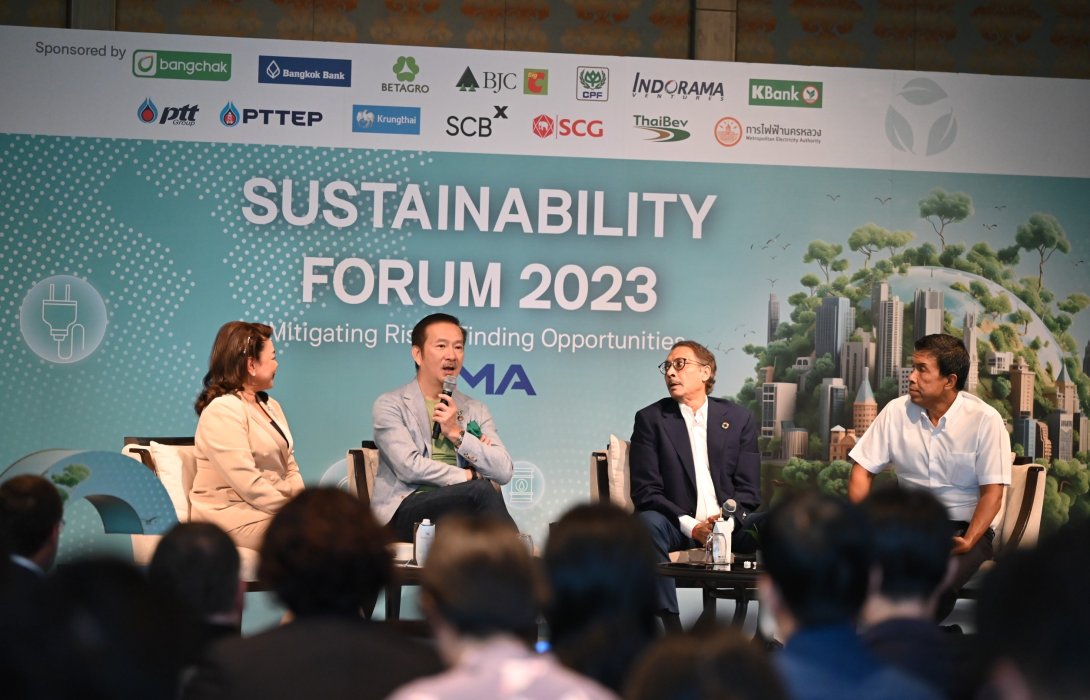 CEO กลุ่มบางจากฯ แชร์มุมมองการดำเนินงาน ESG พร้อมแนวคิดความร่วมมือภาครัฐและเอกชนผลักดันการลดก๊าซเรือนกระจก 
