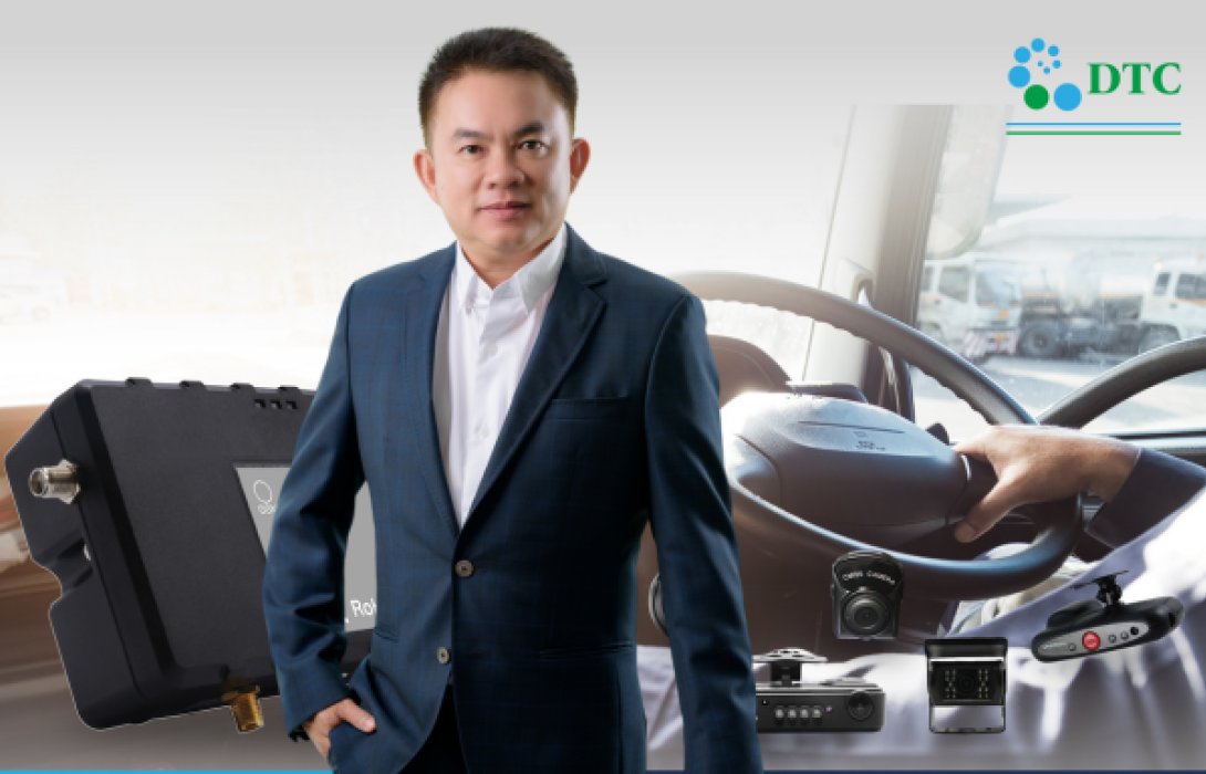 DTCENT โชว์แกร่ง! กำไร Q3/66 พุ่ง 196.82% ลุยเปิดศูนย์บริการฯ ครบ 8 แห่ง หนุนผลงานปีนี้โต 10-15%