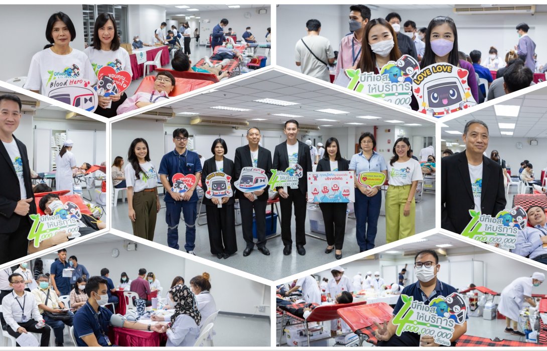 บีทีเอส ฉลองให้บริการ ครบ 4,000 ล้านเที่ยวคน ร่วมบริจาคโลหิตแก่สภากาชาดไทย