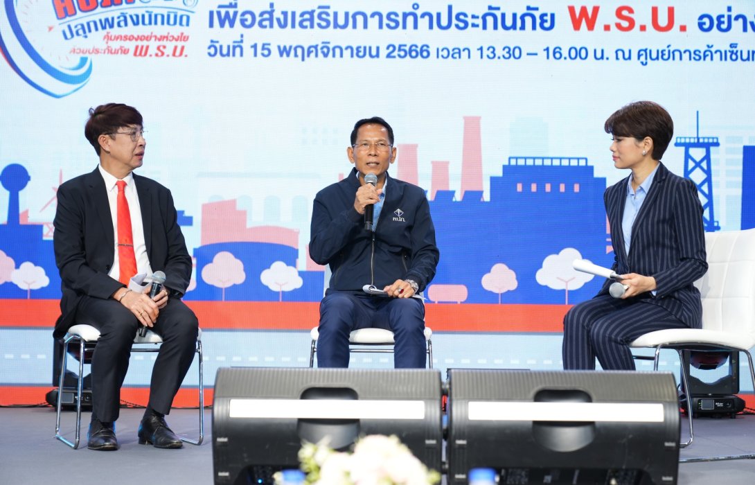 คปภ. ผนึกกำลัง กนอ. และภาคีเครือข่ายทั่วประเทศ ต่อยอดปลุกพลังนักบิดปี 2 คุ้มครองอย่างห่วงใย ด้วยประกันภัย พ.ร.บ.  