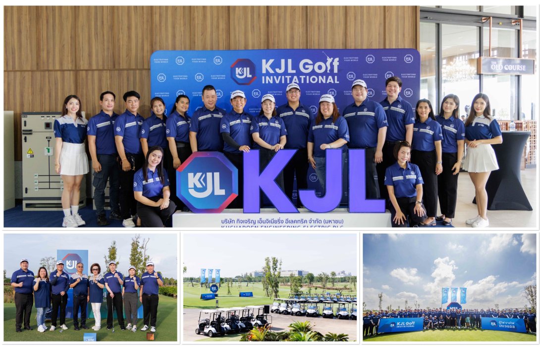 KJL จัดแข่งขันกอล์ฟ “KJL GOLF  INVITATIONAL 2023”