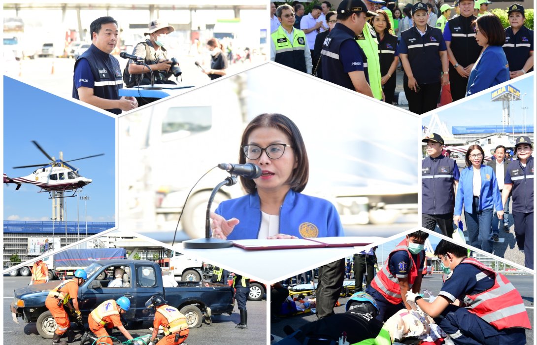 กทพ. ฝึกซ้อมเหตุฉุกเฉิน และการให้ความช่วยเหลือผู้บาดเจ็บทางอากาศยาน ร่วมกับสถาบันการแพทย์ฉุกเฉินแห่งชาติ 